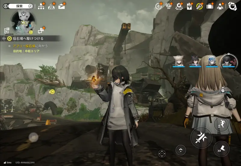 アークナイツ:エンドフィールドのフィールド2