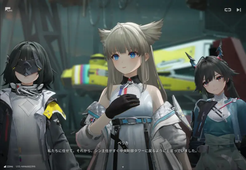 アークナイツ:エンドフィールドのキャラクター