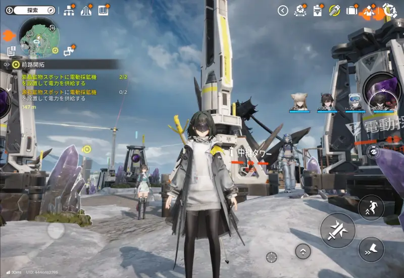 アークナイツ:エンドフィールドの製造3