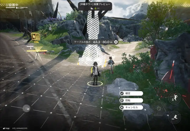 アークナイツ:エンドフィールドの開拓