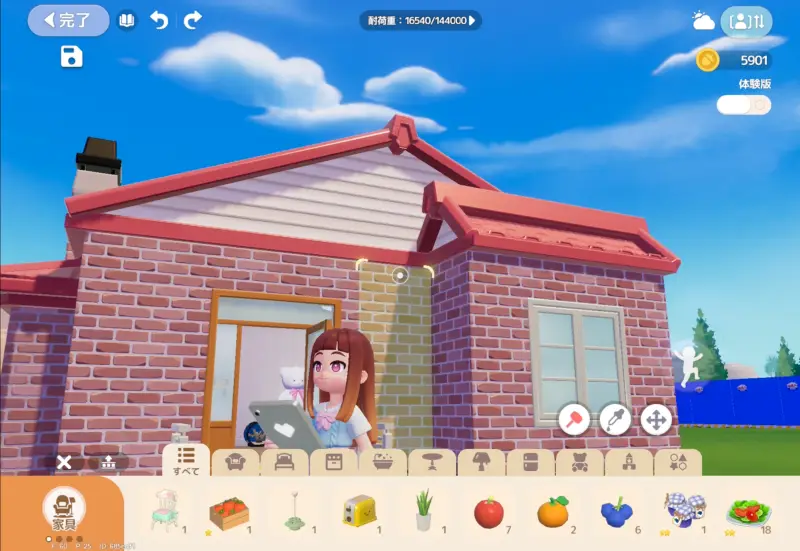 ハートピアスローライフのゲーム画像