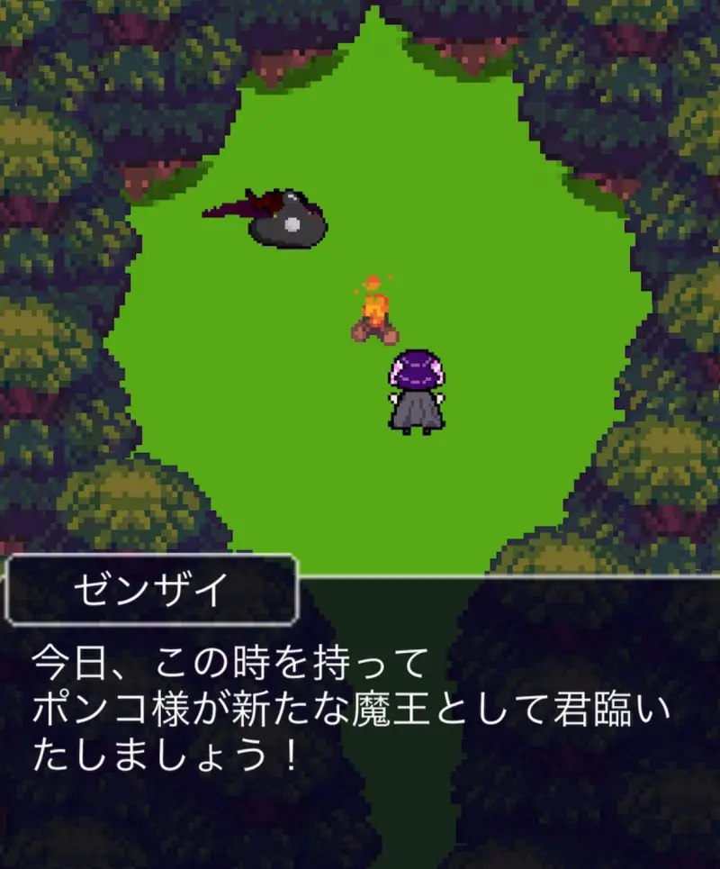 ポンコツ魔王の3CardTDのゲーム画面5