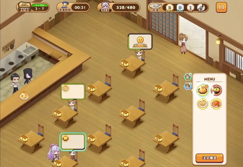追放者食堂へようこそ! オーダーラッシュのステージ1