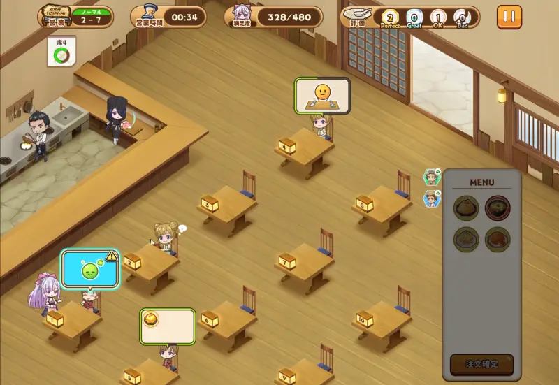 追放者食堂へようこそ! オーダーラッシュのステージ3