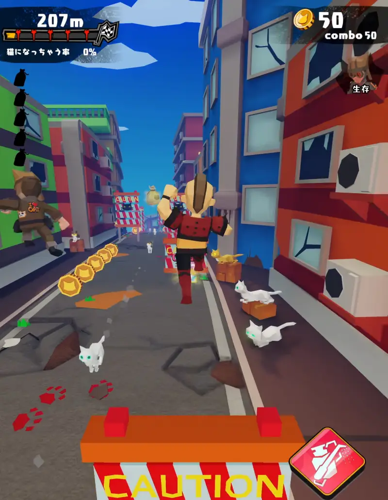 ニャイト・ランニャーズのランゲーム画面1