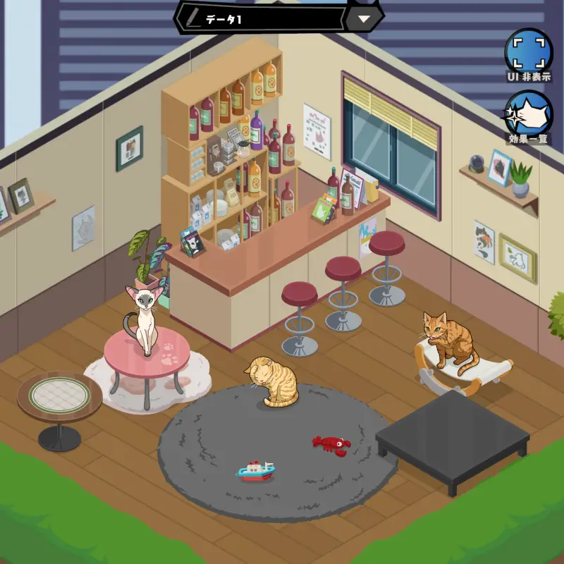 ニャイト・ランニャーズの猫庭画面2