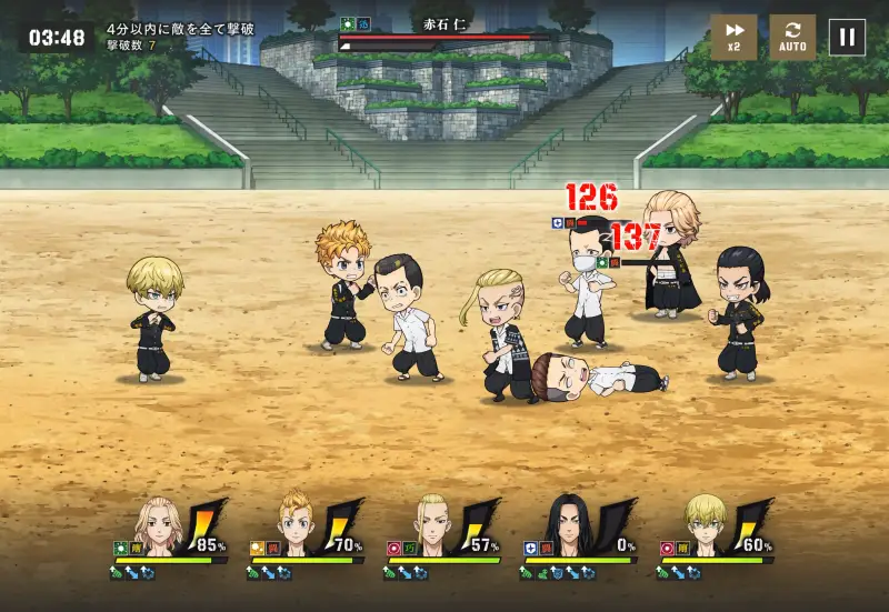 アンリベの戦闘画面2