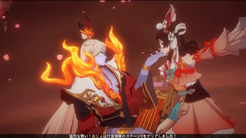 鬼喰三国のスキル画面2