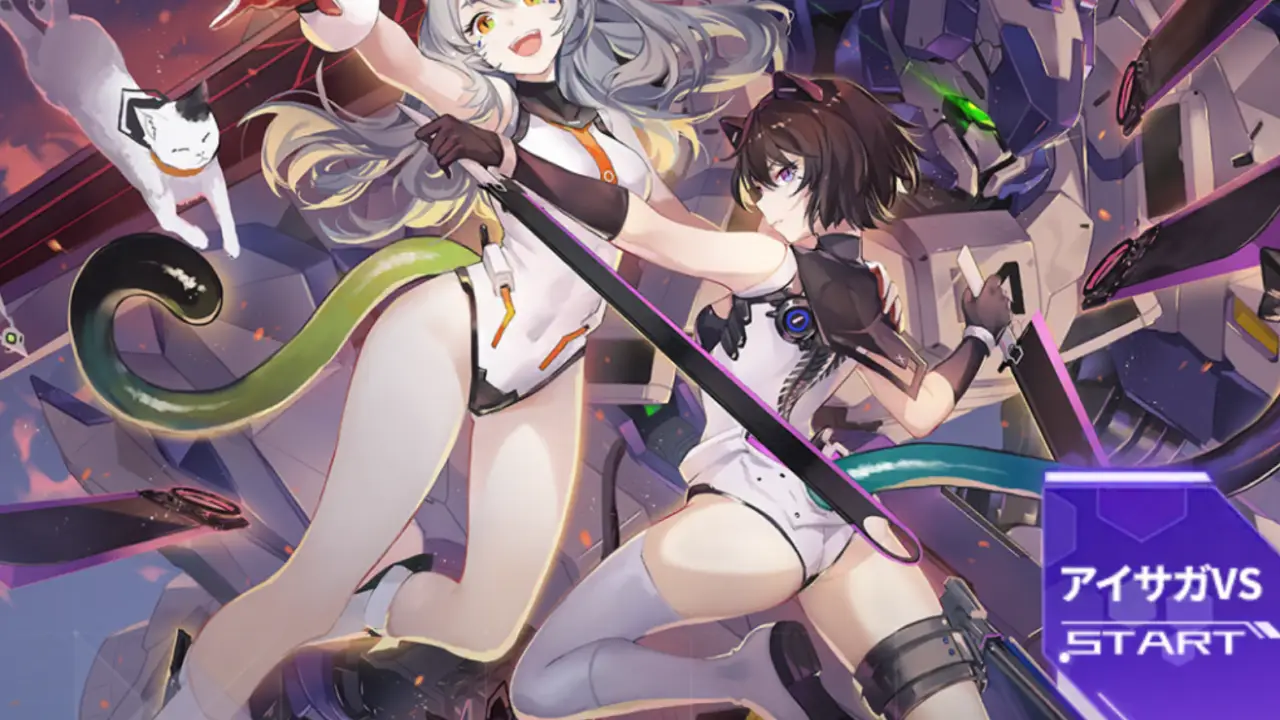 機動戦隊アイアンサーガZERO