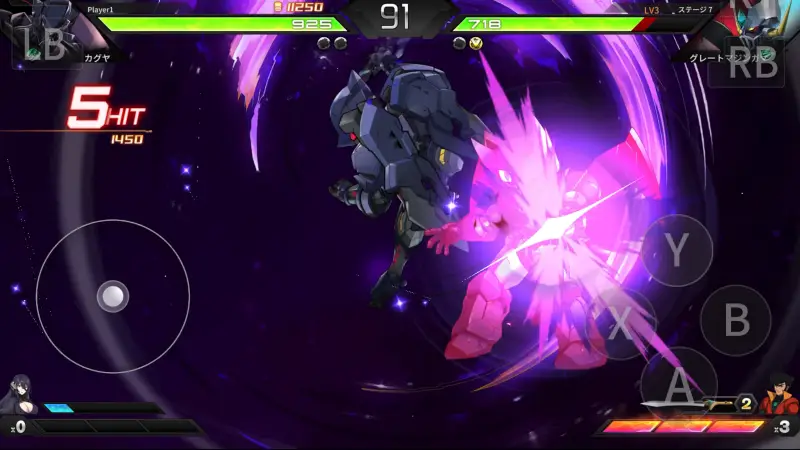 機動戦隊アイアンサーガZEROの格闘画面必殺技2