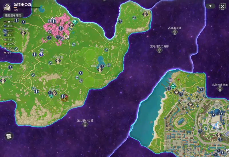 七つの大罪：OriginのフィールドMAP