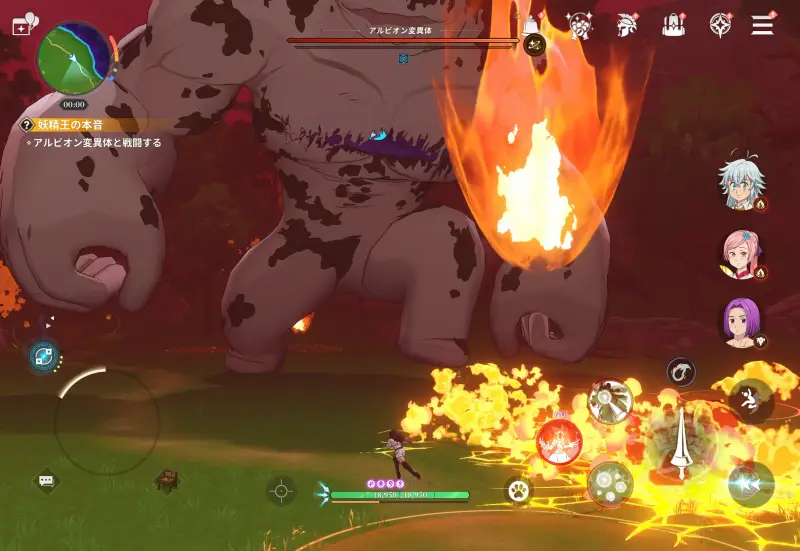 七つの大罪：Originのバトル画面3