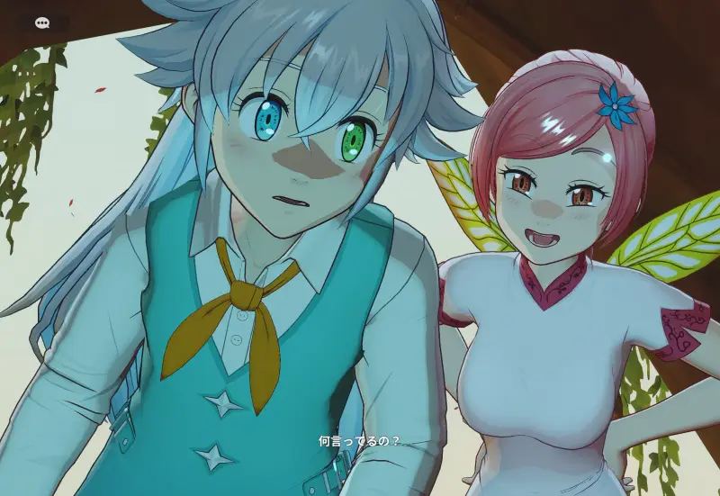 七つの大罪：Originのストーリー画面1