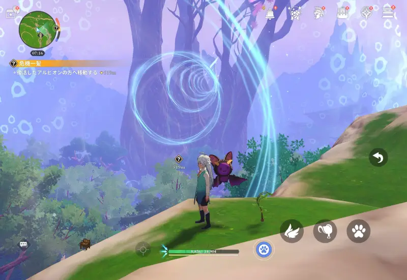 七つの大罪：Originのフィールド画面2