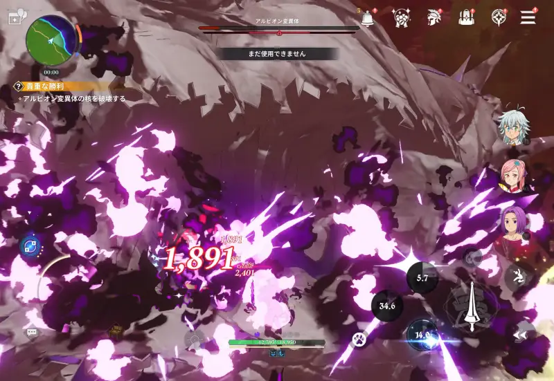 七つの大罪：Originのバトル画面1