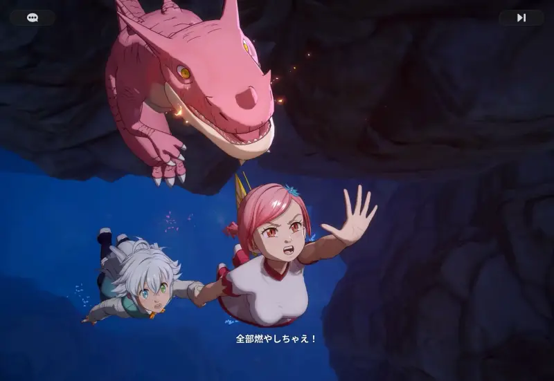 七つの大罪：Originのストーリー画面3