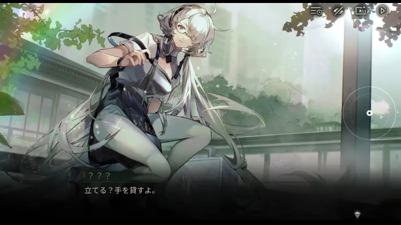 ネオ・アーティファクトのストーリー2