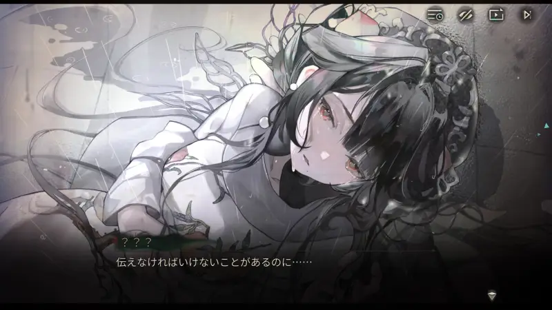 ネオ・アーティファクトのストーリー