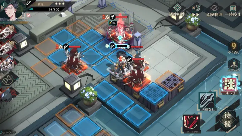 ネオ・アーティファクトの戦闘画面1