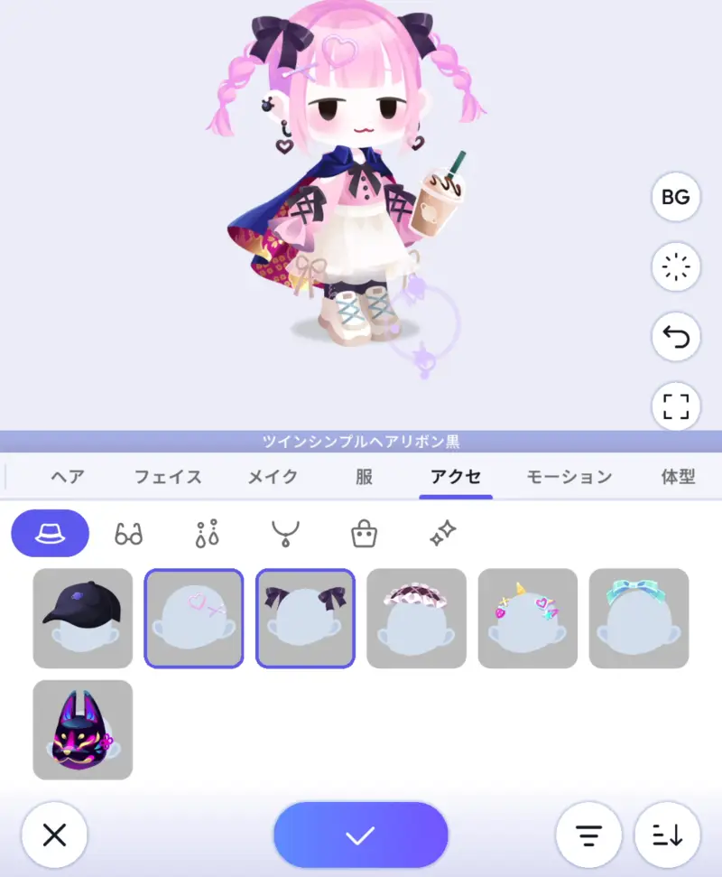 ポケユニの衣装画面1