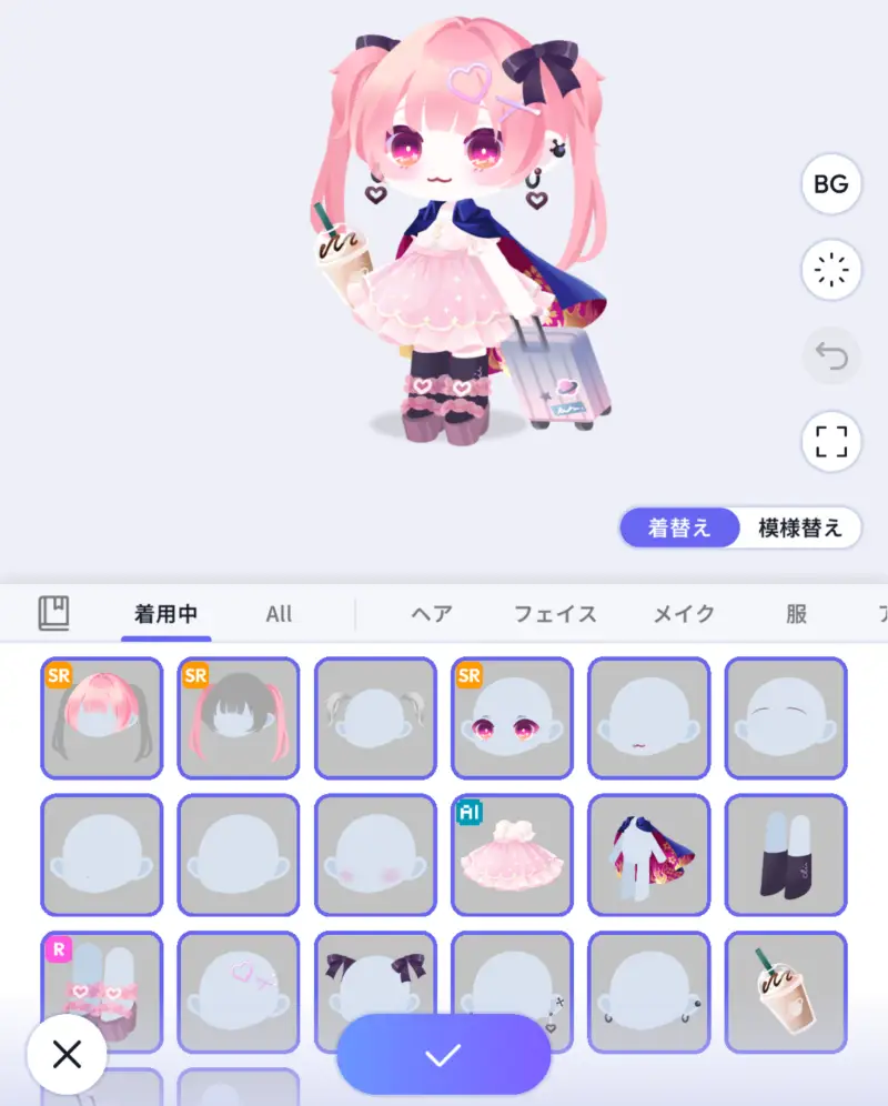 ポケユニの衣装画面2