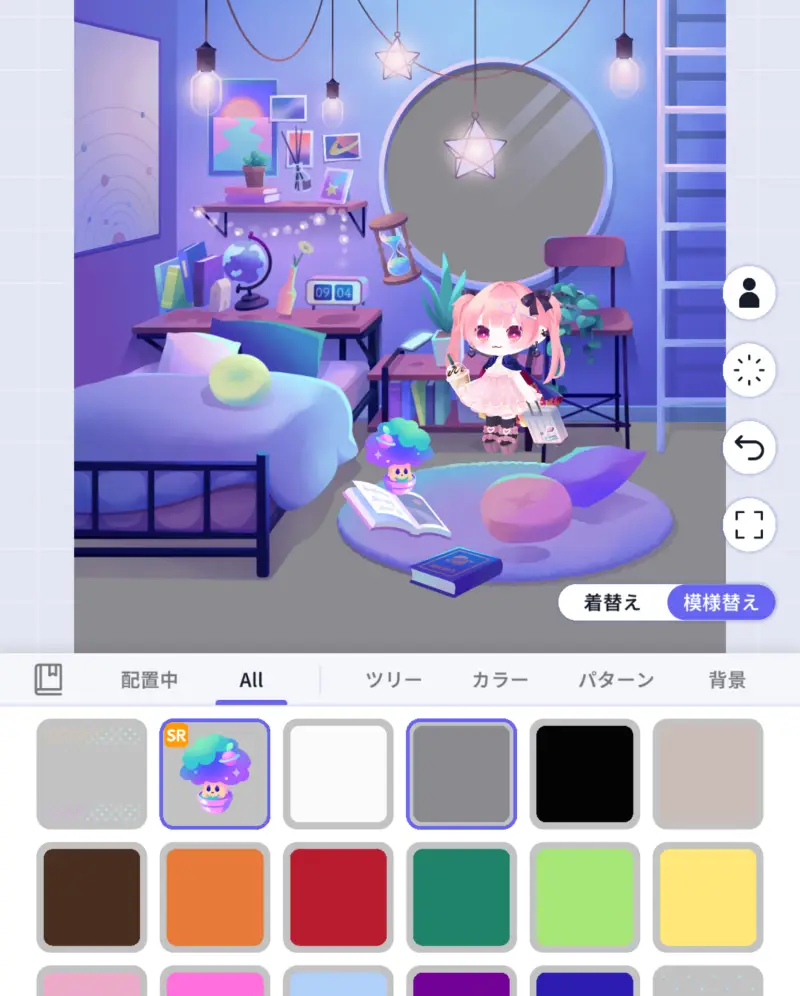 ポケユニの模様替え