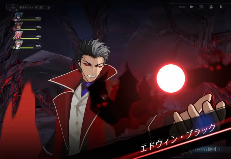 対魔忍スクワッドのバトル画面3