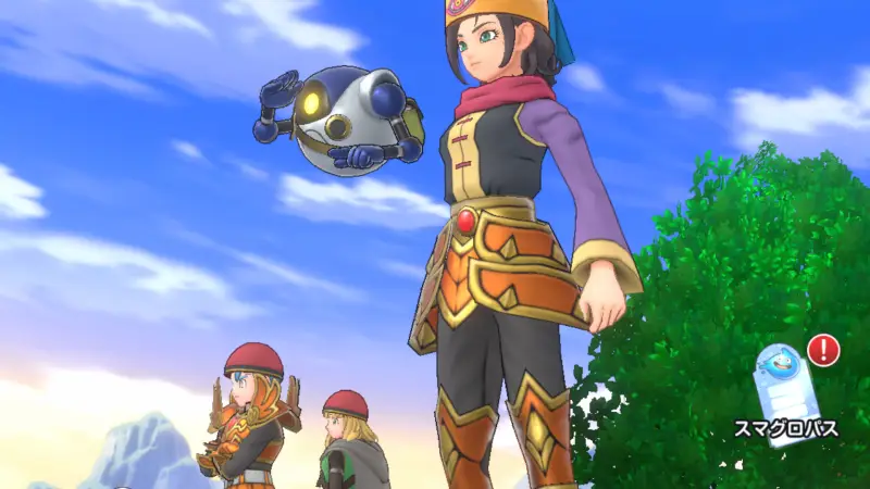 ドラクエスマグロのトップ画面