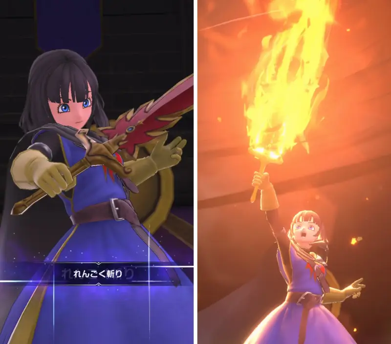 ドラクエスマグロの必殺技