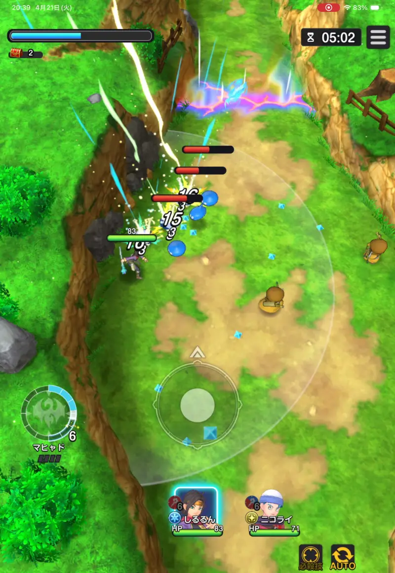 ドラクエスマグロのバトル2