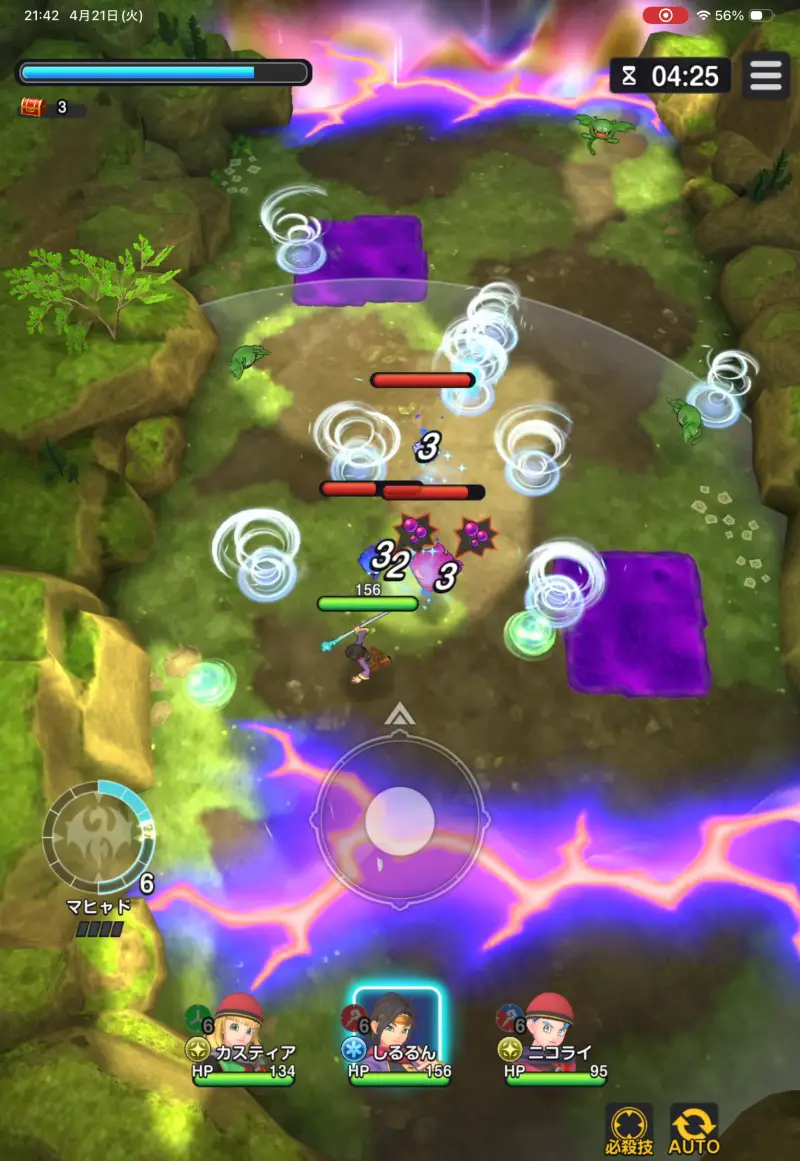 ドラクエスマグロのバトル3