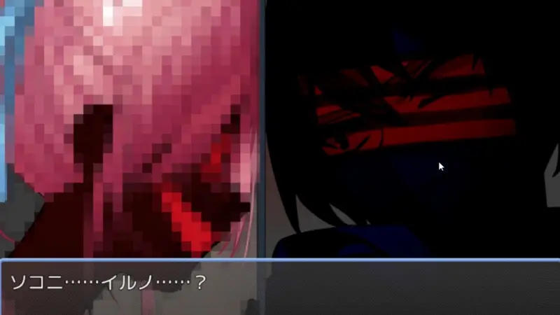 新説 ホムンクルスの肉のストーリー1