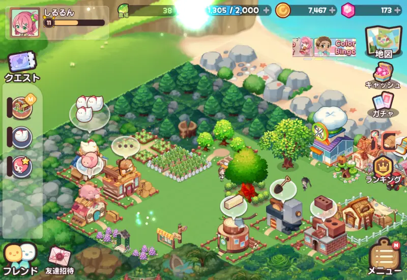 アイラブビストロの農場