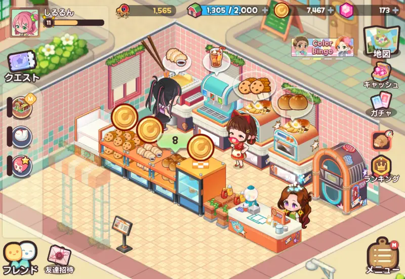 アイラブビストロの店舗