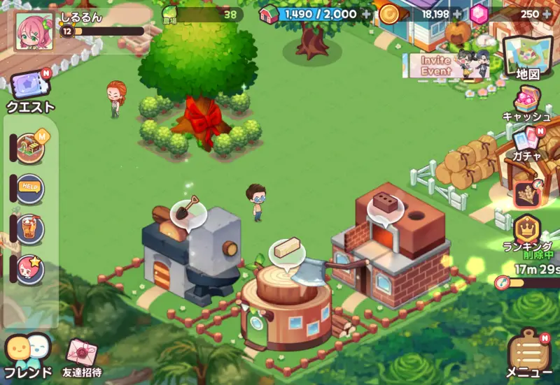 アイラブビストロの農場2