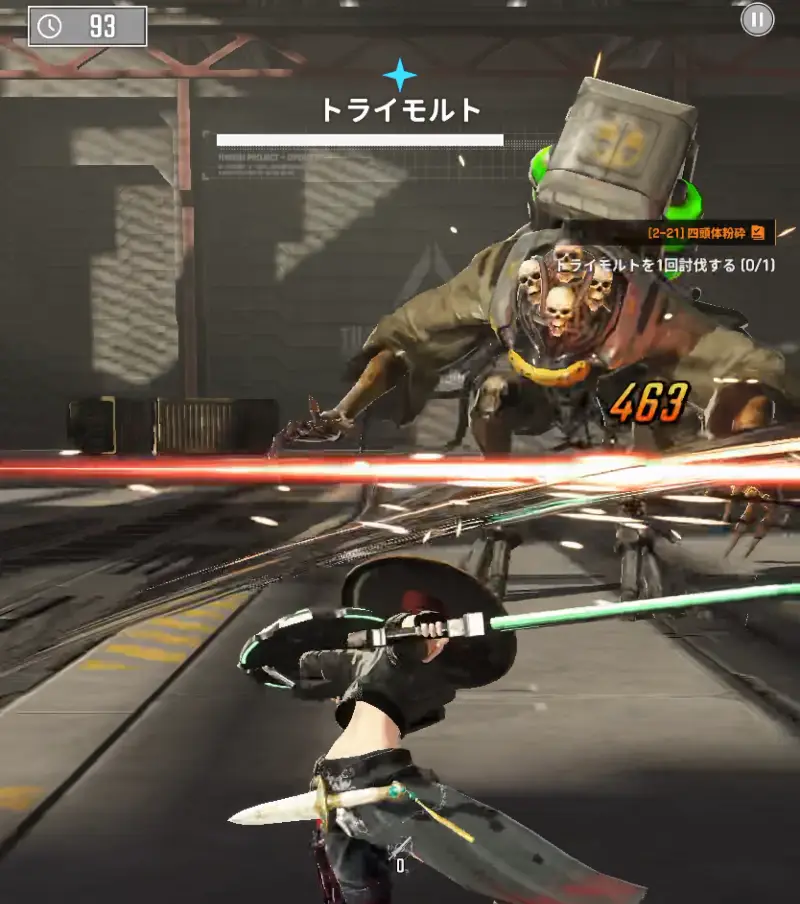 ラストハンターK：ソウルのバトル3