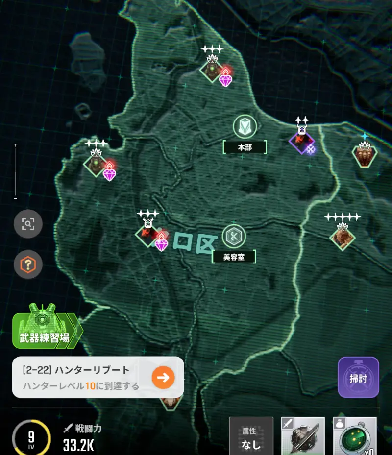 ラストハンターK：ソウルの探索