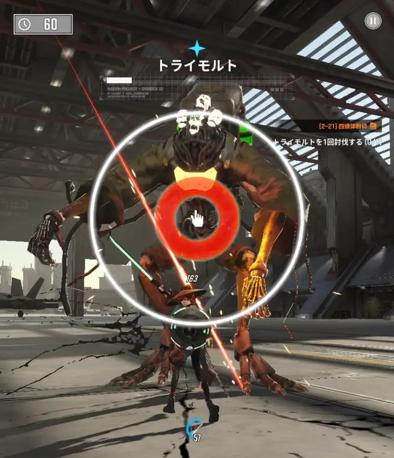 ラストハンターK：ソウルのバトル4