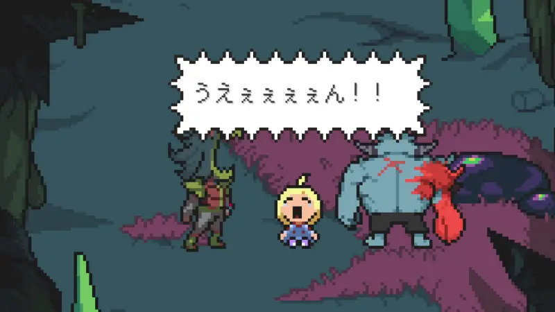 メグとばけもののストーリー1