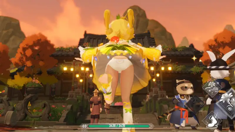 モンギルのパンツ