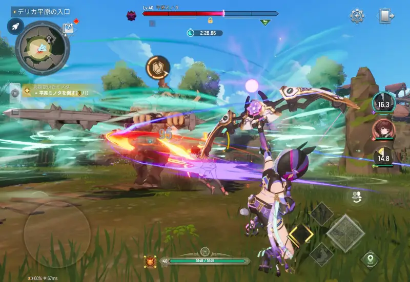 モンギルのバトル1