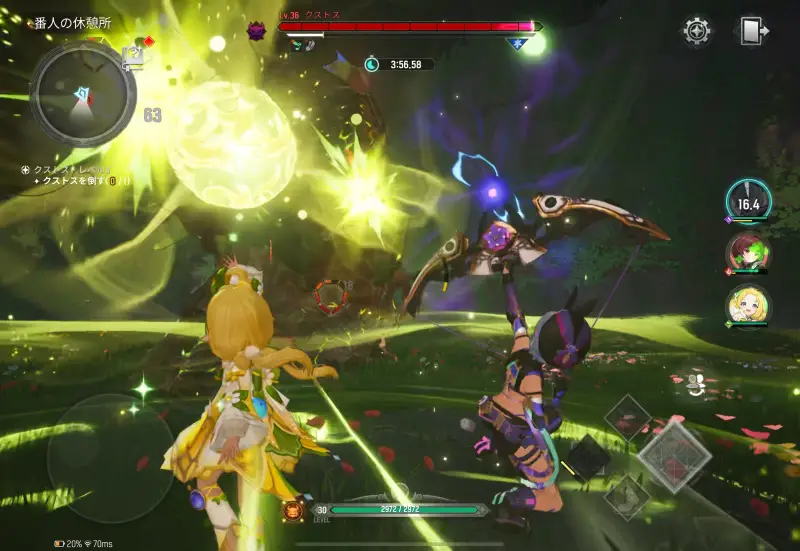 モンギルのバトル3