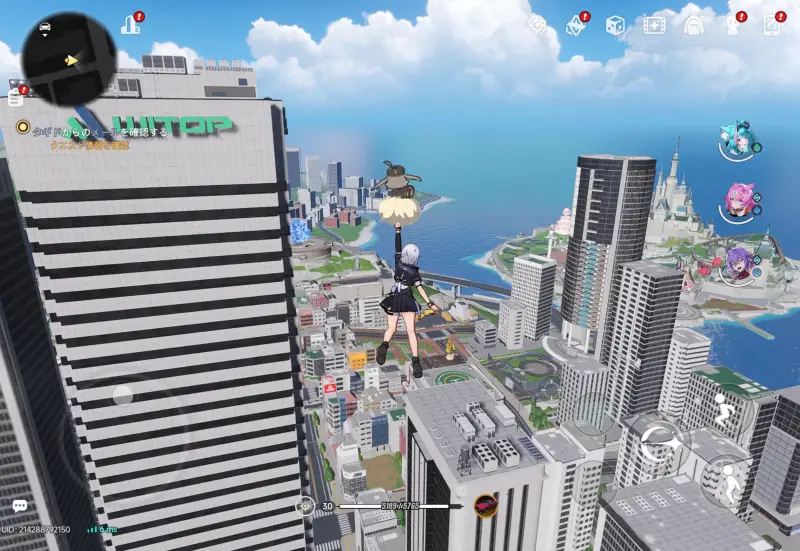 NTEのオープンワールド