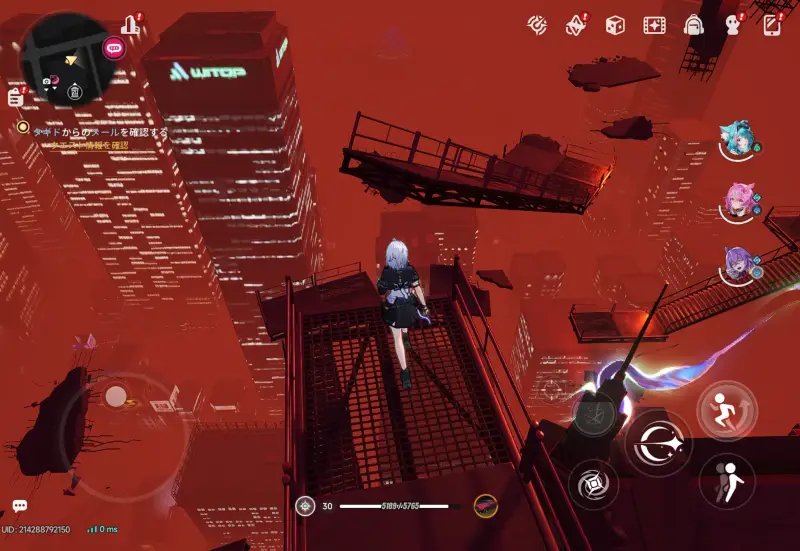 NTEのオープンワールド3