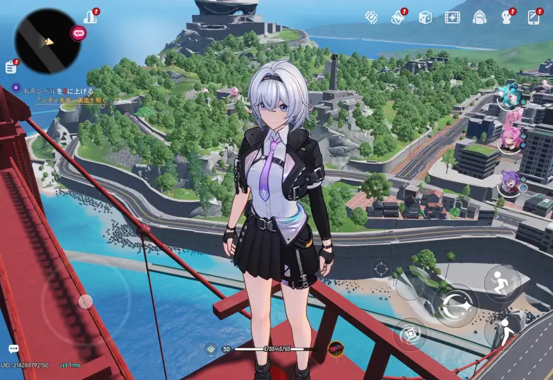 NTEのオープンワールド4