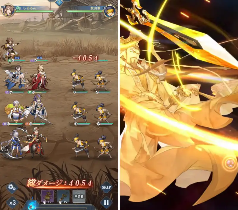 オリアカ：ライトのバトル