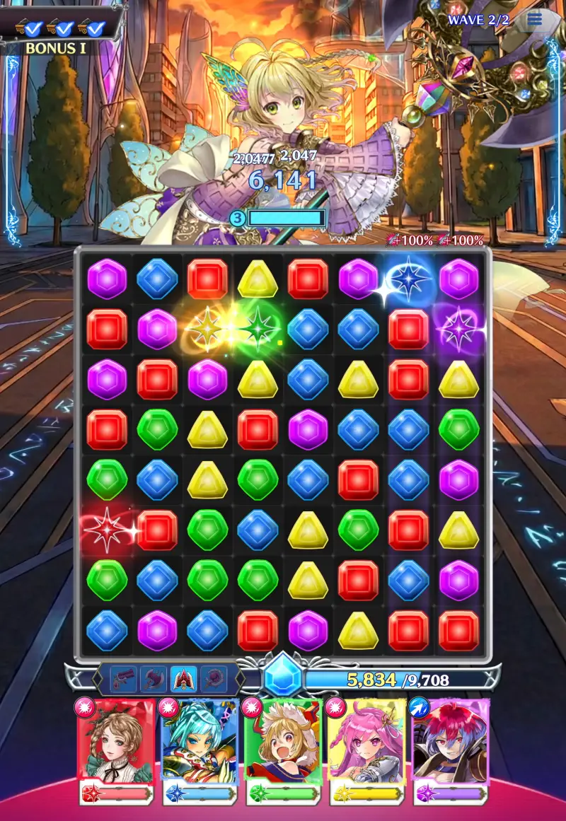 ファンキルスリスタのバトル画面1