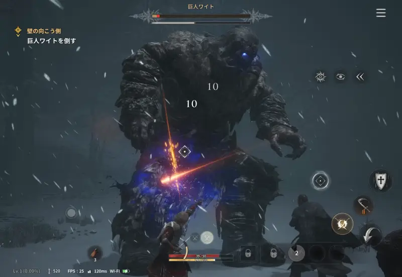 ゲーム・オブ・スローンズ：キングスロードのボス戦