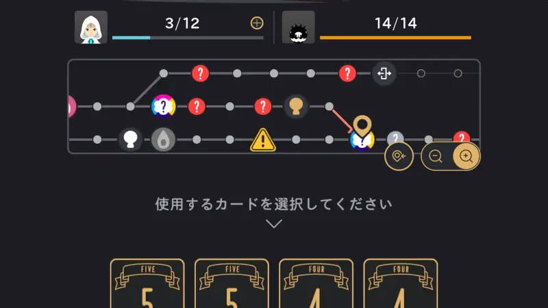 リヴリヴのMAP