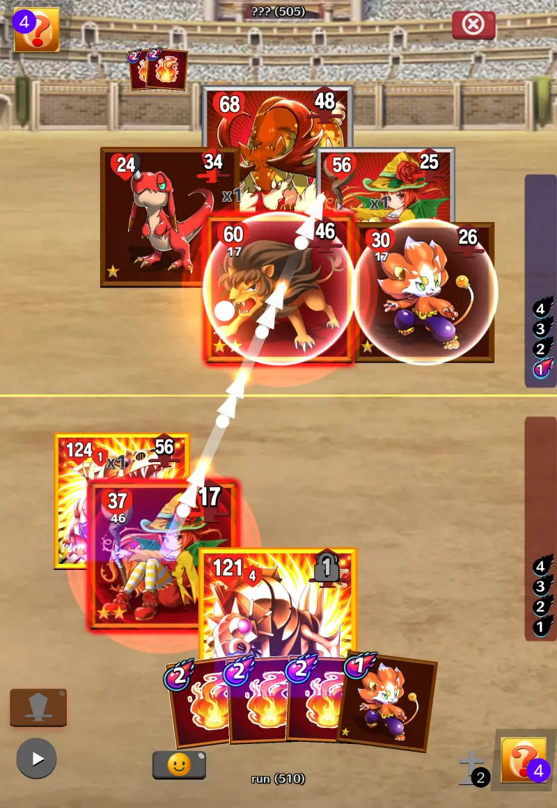モンバトの戦闘2